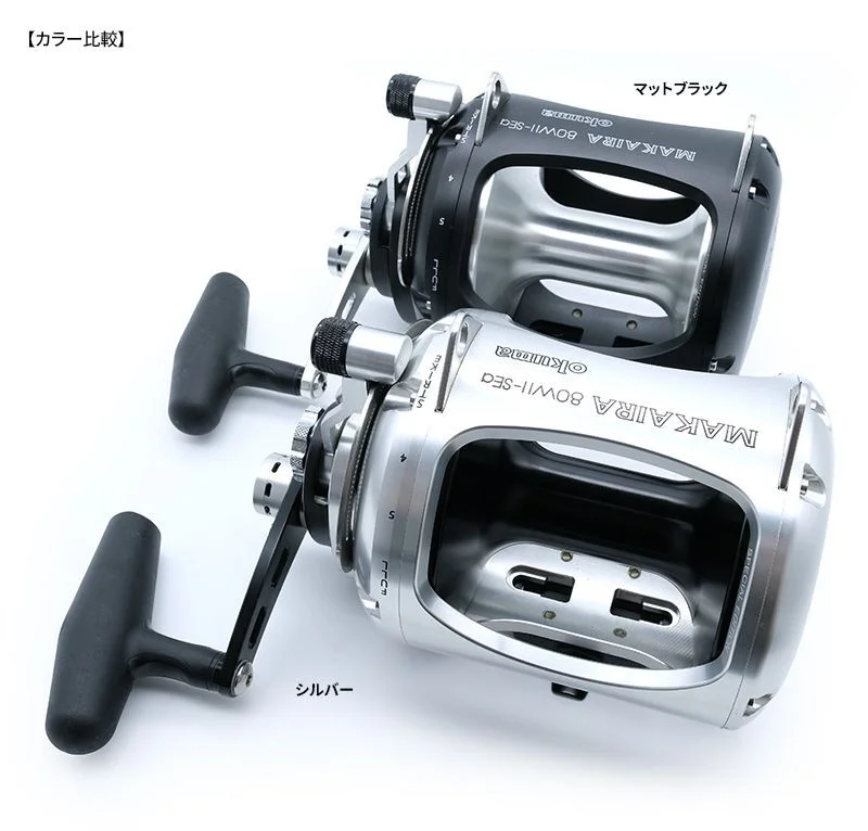 Fishing reels for night fishing-Essential fishing reels for travel-Okuma Makaira Sea 80-size 2-Speed Lever Drag Reel Silver