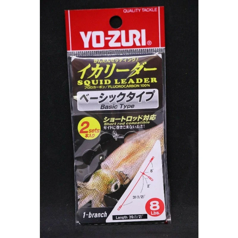 Fishing lines for live bait-Yo-Zuri SQUID LEADER 1-Branch #2 8Lbs Qty 2